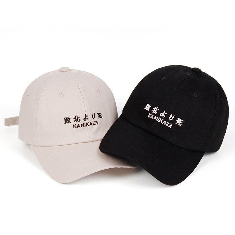 'Kamikaze' Japanese Streetwear Cap