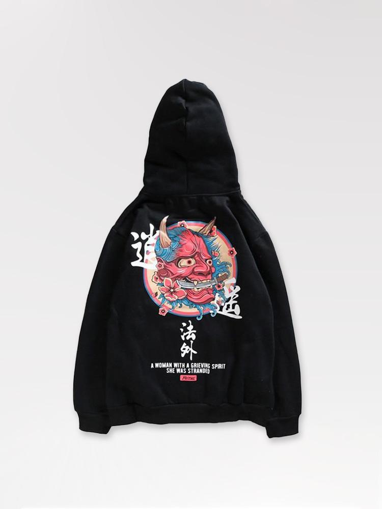 Demon Quote Japanese Streetwear Hoodie