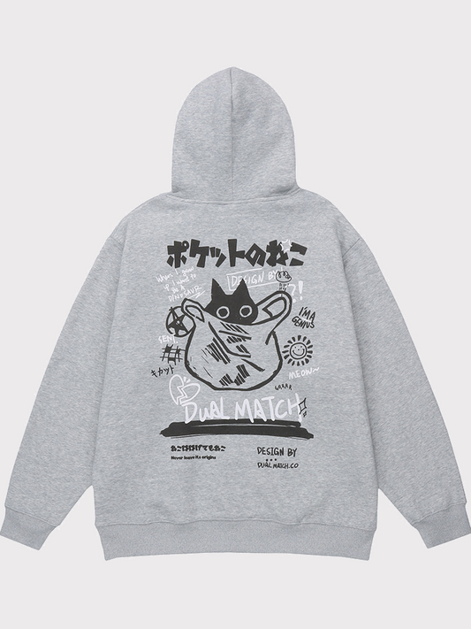 'Little Cat Dual Match' Japanese Streetwear Hoodie