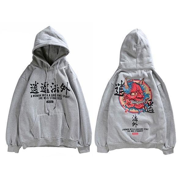 Demon Quote Japanese Streetwear Hoodie